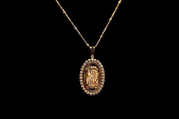 Helena Pendant